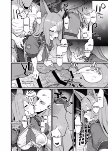 Page 3 of Rumi - preview thumbnail