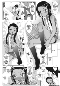 Page 111 of Hadairo Kibun - preview thumbnail