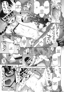 Page 168 of Hadairo Kibun - preview thumbnail