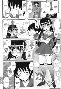 Page 175 of Hadairo Kibun - preview thumbnail