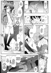Page 20 of Hadairo Kibun - preview thumbnail