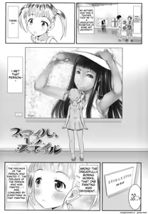 Page 32 of Hadairo Kibun - preview thumbnail