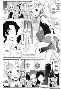 Page 33 of Hadairo Kibun - preview thumbnail