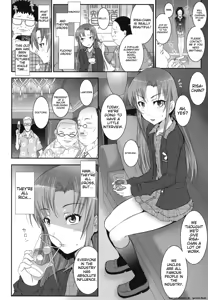 Page 51 of Hadairo Kibun - preview thumbnail
