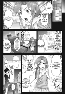 Page 53 of Hadairo Kibun - preview thumbnail