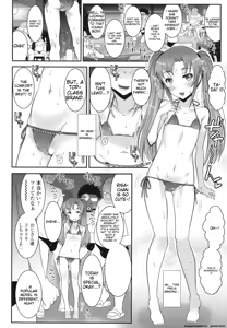 Page 57 of Hadairo Kibun - preview thumbnail
