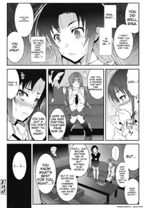 Page 69 of Hadairo Kibun - preview thumbnail