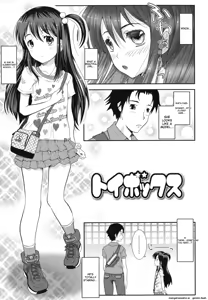 Page 70 of Hadairo Kibun - preview thumbnail