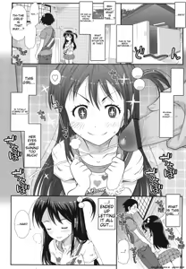 Page 71 of Hadairo Kibun - preview thumbnail