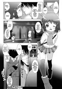 Page 109 of Lolita Record -Seichou Kiroku- - preview thumbnail