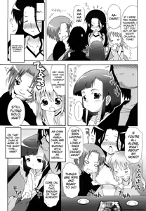 Page 112 of Lolita Record -Seichou Kiroku- - preview thumbnail