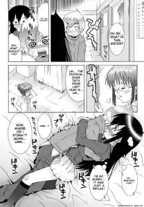 Page 141 of Lolita Record -Seichou Kiroku- - preview thumbnail