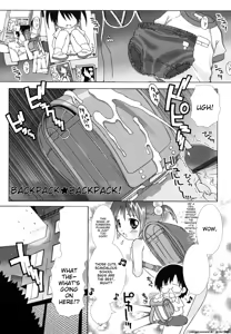 Page 154 of Lolita Record -Seichou Kiroku- - preview thumbnail