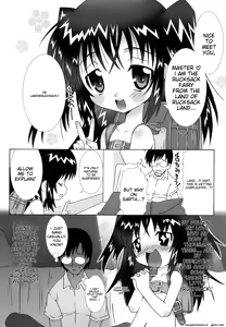 Page 156 of Lolita Record -Seichou Kiroku- - preview thumbnail