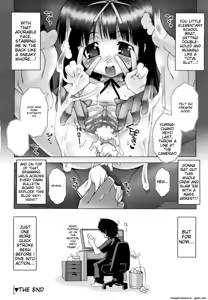 Page 183 of Lolita Record -Seichou Kiroku- - preview thumbnail
