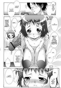 Page 99 of Lolita Record -Seichou Kiroku- - preview thumbnail