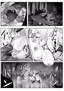 Page 5 of Taimashi Risha 2 - preview thumbnail
