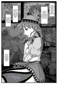 Page 2 of Burg no Benki Hime 2 | The Cumdumpster Princess of Burg 02 - preview thumbnail