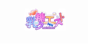 Fallen Stigmata: Nocturnal Instructions DEMO — hentai manga cover on Fhentai
