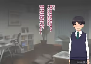 Page 168 of 彼の彼女になった僕 〜クールな男子が女装にハマって堕ちるまで〜 - preview thumbnail