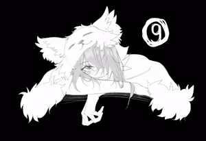 Page 11 of Sun - preview thumbnail
