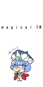 Page 56 of Ban - preview thumbnail