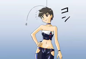 Page 3 of H-ART SISCOM[SISCOM] Azusa - preview thumbnail