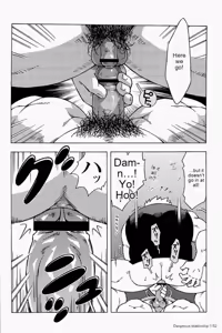 Page 4 of Dangerous Relationship 7 - preview thumbnail