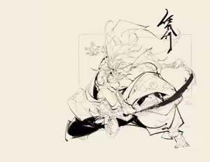 Page 56 of -Artist- WenXu Xu - preview thumbnail