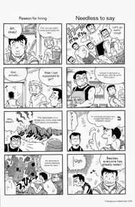 Page 4 of Dangerous Relationship Extras - preview thumbnail