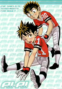 AI-AI — hentai manga cover on Fhentai
