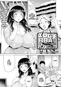 eromuchi BBA ha asobitai — hentai manga cover on Fhentai