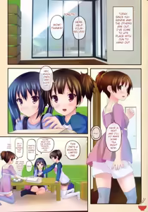 Page 3 of GOURYELLA - preview thumbnail
