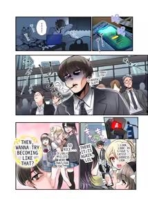 Page 3 of Boku ga JK ni Natte Shiawase ni Naru Hanashi | The Story of How I Became a High School Girl and Became Happy - preview thumbnail