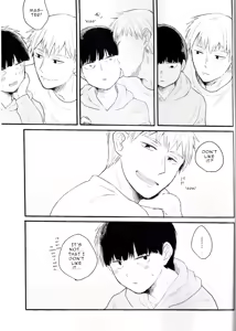 Page 3 of Leave it in the Bedroom - Mob Psycho 100 DJ - preview thumbnail