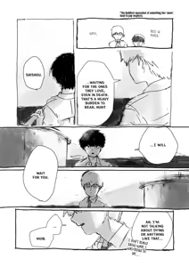 Page 33 of Yumeno Hotori, Natsuno Hate - Mob Psycho 100 DJ - preview thumbnail