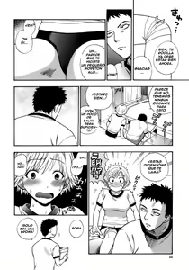 Page 40 of The Pink Infirmary 1-4 (decensored) - preview thumbnail