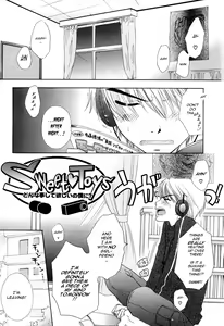Page 3 of Love Category Ch.1-3 - preview thumbnail