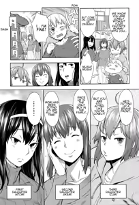Page 3 of Onee-chan Mama no Funtou | Hard working mommy sisters (decensored) - preview thumbnail