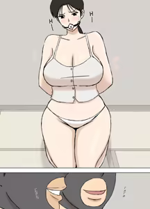 Page 4 of Karamare Tsuma no Kyouko-san 8 | Кьоко, заплутана дружина 8 - preview thumbnail