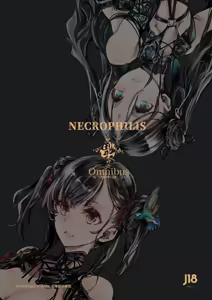 Page 168 of NECROPHILIS Omnibus | 死奸症 总集篇 (decensored) - preview thumbnail