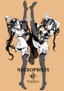 Page 3 of NECROPHILIS Omnibus | 死奸症 总集篇 (decensored) - preview thumbnail
