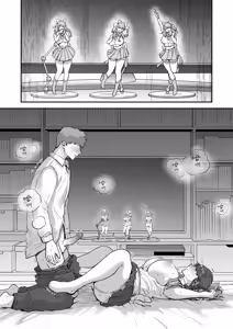 Page 20 of 元歌姫アンドロイドを拾った話｜撿到前歌姬人型機器人的那件事 - preview thumbnail