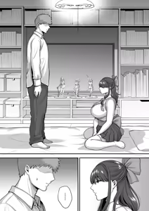 Page 5 of 元歌姫アンドロイドを拾った話｜撿到前歌姬人型機器人的那件事 - preview thumbnail