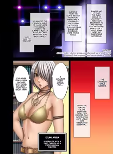 Page 3 of Crimson Girls 2 - preview thumbnail