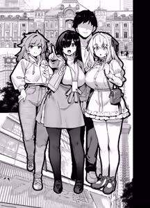 Page 176 of 田舎にはこれくらいしか娯楽がない 1~5+會場限定本+單行本新繪漫畫 - preview thumbnail