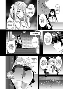 Page 3 of Collapse Kuzure Yuku Risei - preview thumbnail