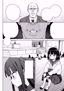 Page 3 of Jinken o Houki Shimashita. - preview thumbnail