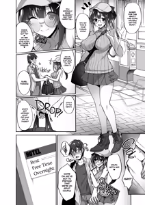 Page 33 of The Perverted Virgin Public Morals Committee Member's Secret Naughty Request Compilation (decensored) - preview thumbnail