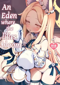 Yuri Saku Rakuen | An Eden where the lilies bloom - hentai manga cover image